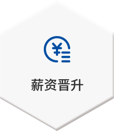 16460980368503py42y 中国·4688美高梅集团(股份)有限公司-官方网站