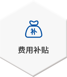 16460980619129wlhyy 中国·4688美高梅集团(股份)有限公司-官方网站