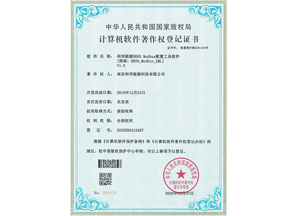 中国·4688美高梅集团(股份)有限公司-官方网站