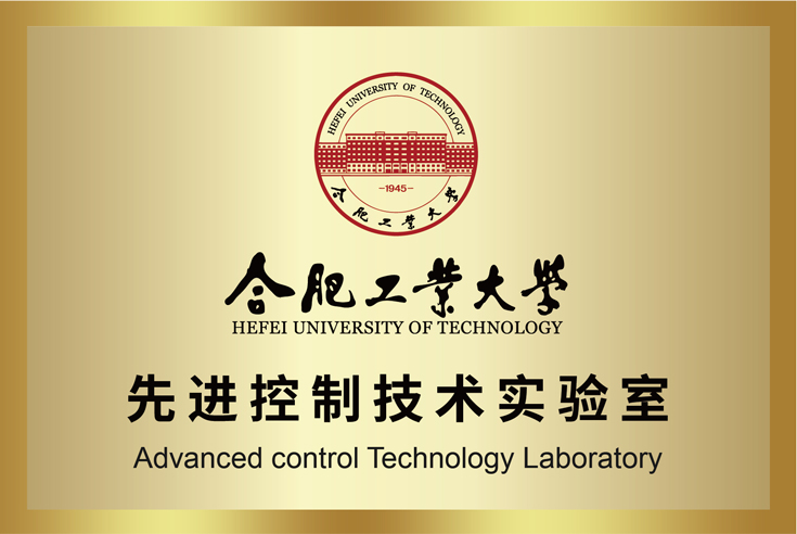 中国·4688美高梅集团(股份)有限公司-官方网站