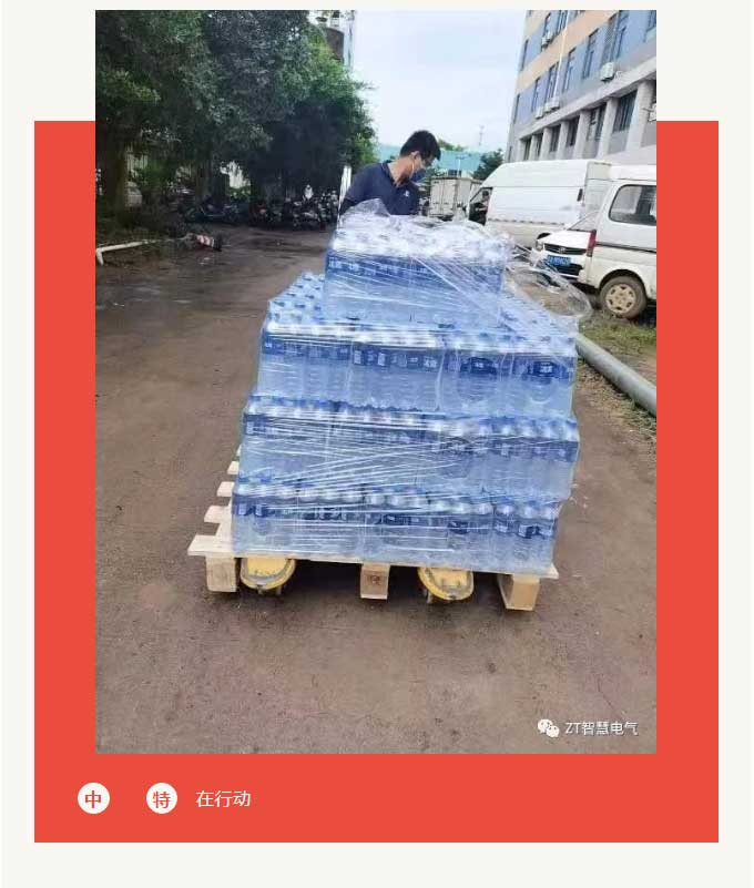 20220831095135831
