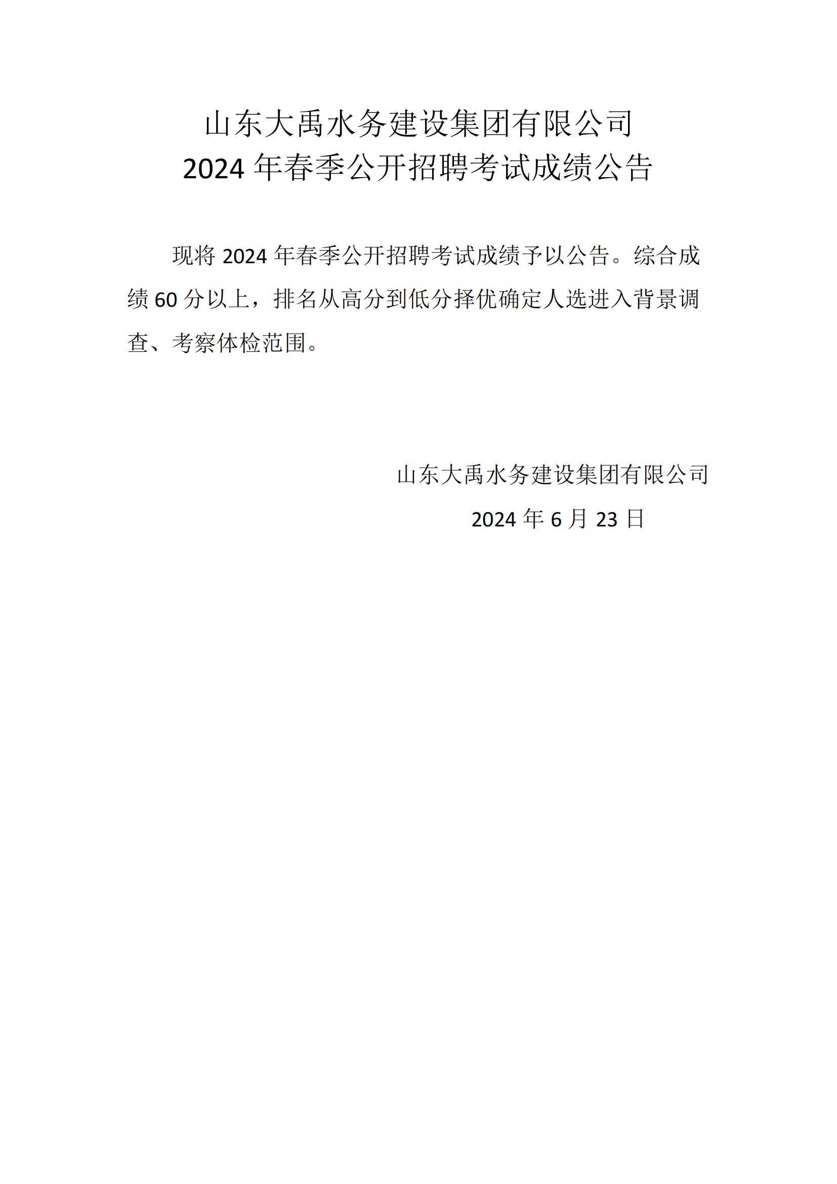 �������֡�(�й���)�ٷ���վ