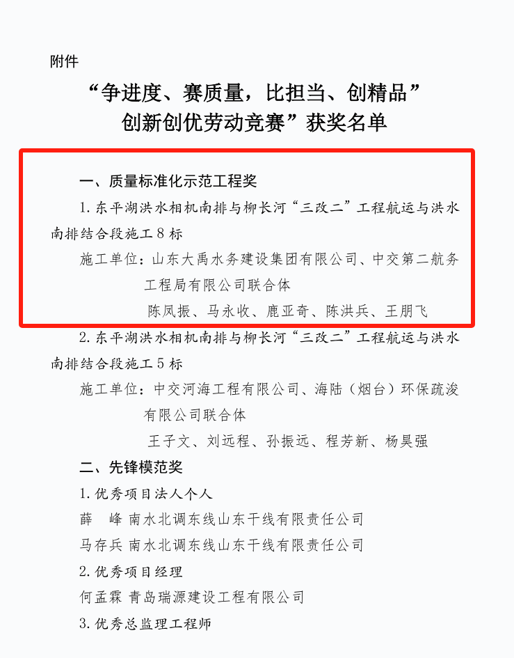 �������֡�(�й���)�ٷ���վ