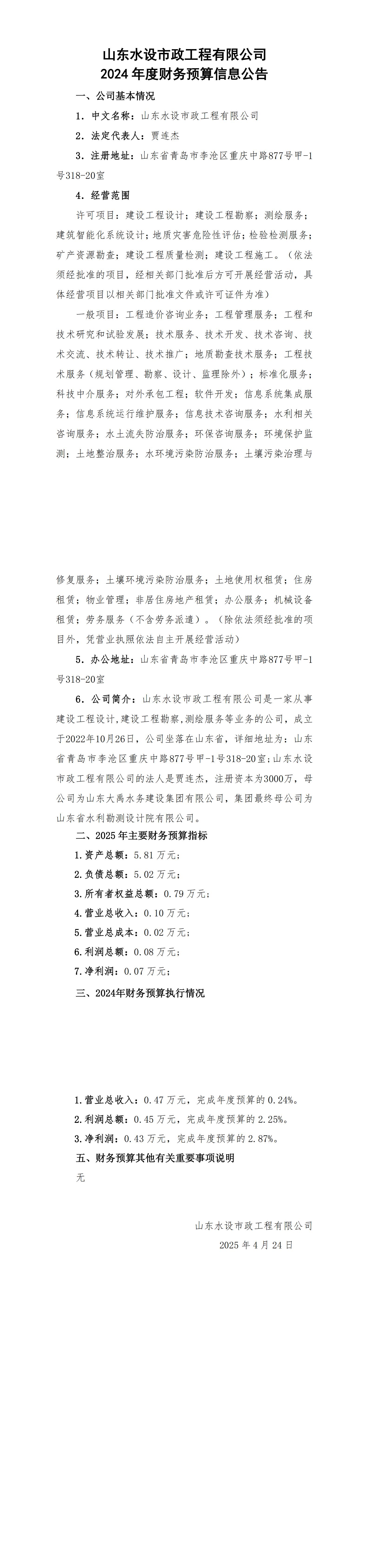 �������֡�(�й���)�ٷ���վ