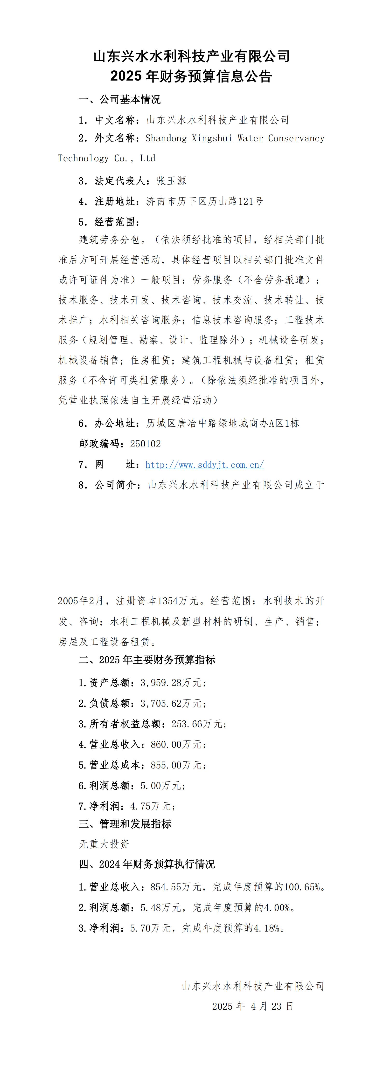 �������֡�(�й���)�ٷ���վ