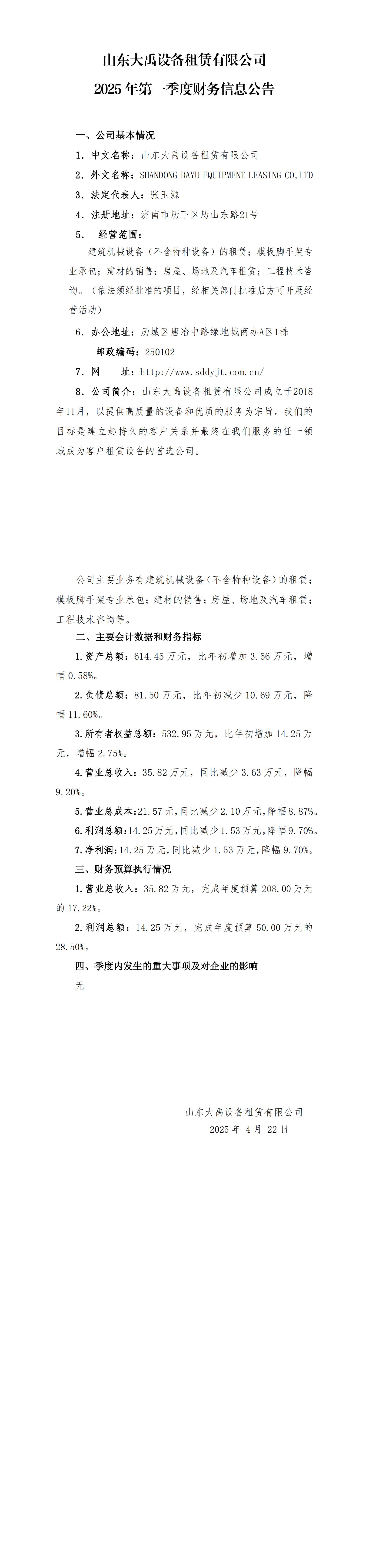 �������֡�(�й���)�ٷ���վ