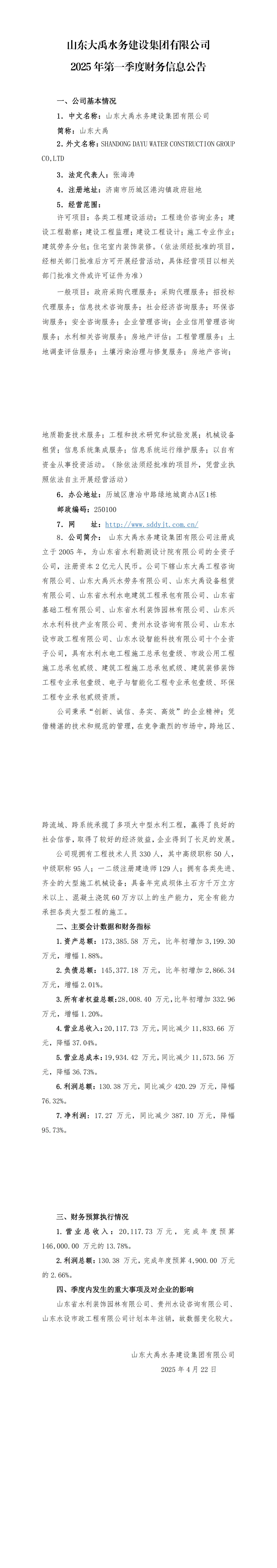 �������֡�(�й���)�ٷ���վ