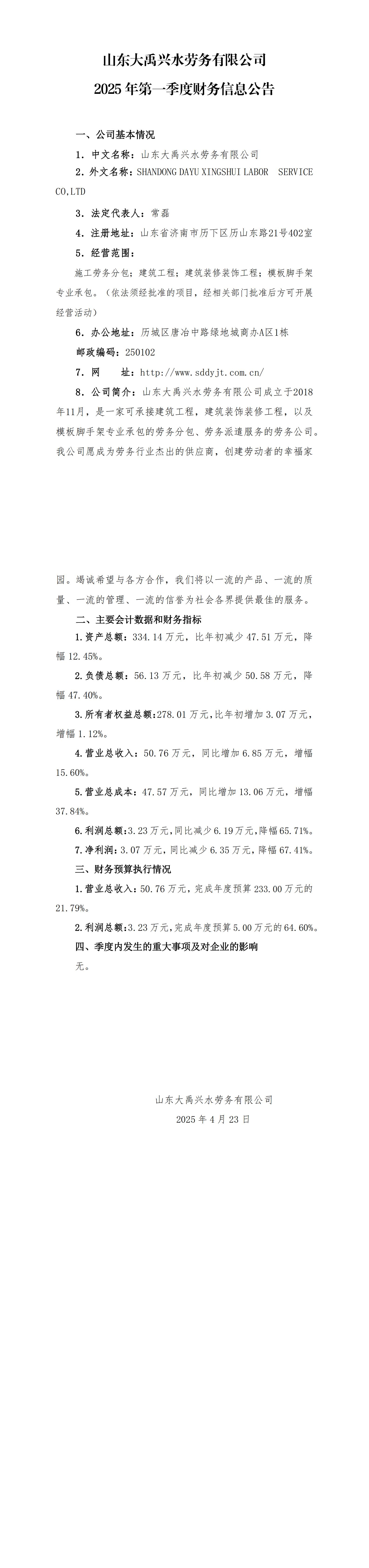 �������֡�(�й���)�ٷ���վ