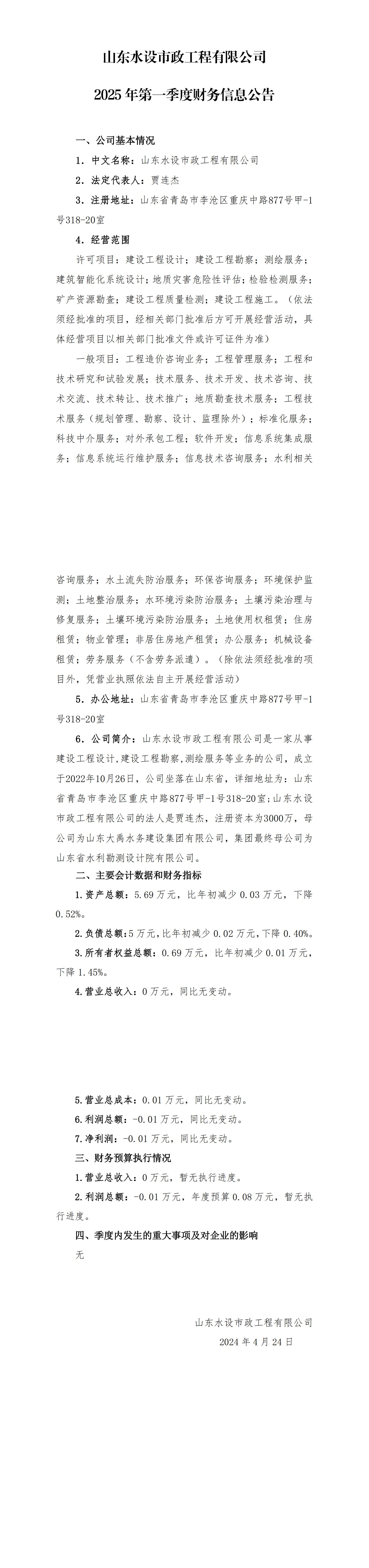 �������֡�(�й���)�ٷ���վ