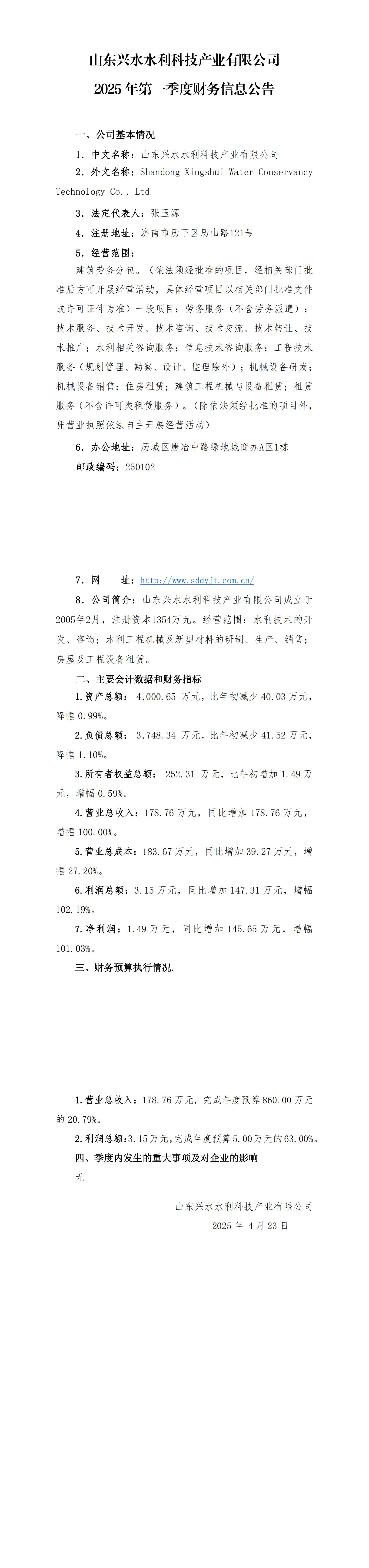 �������֡�(�й���)�ٷ���վ