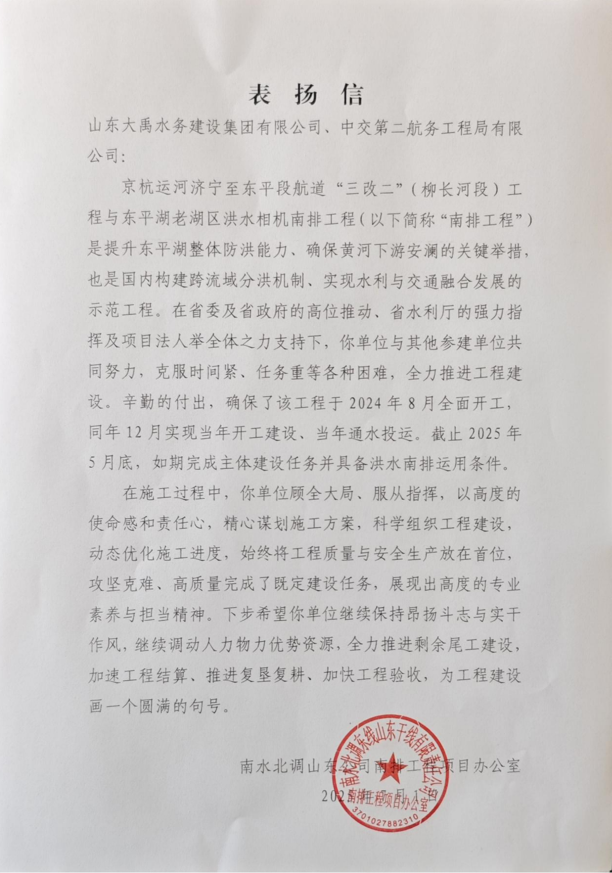 �������֡�(�й���)�ٷ���վ