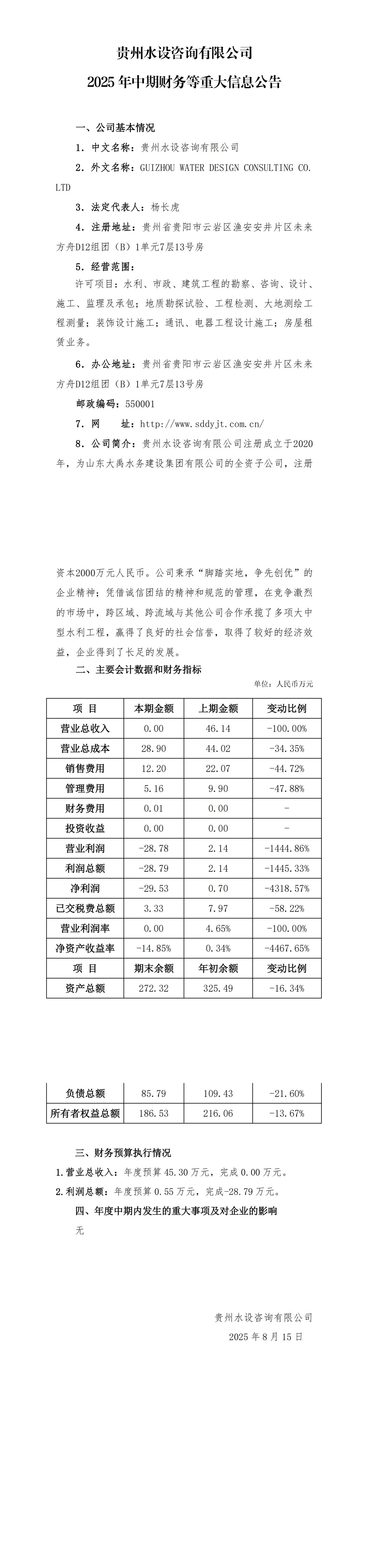 �������֡�(�й���)�ٷ���վ