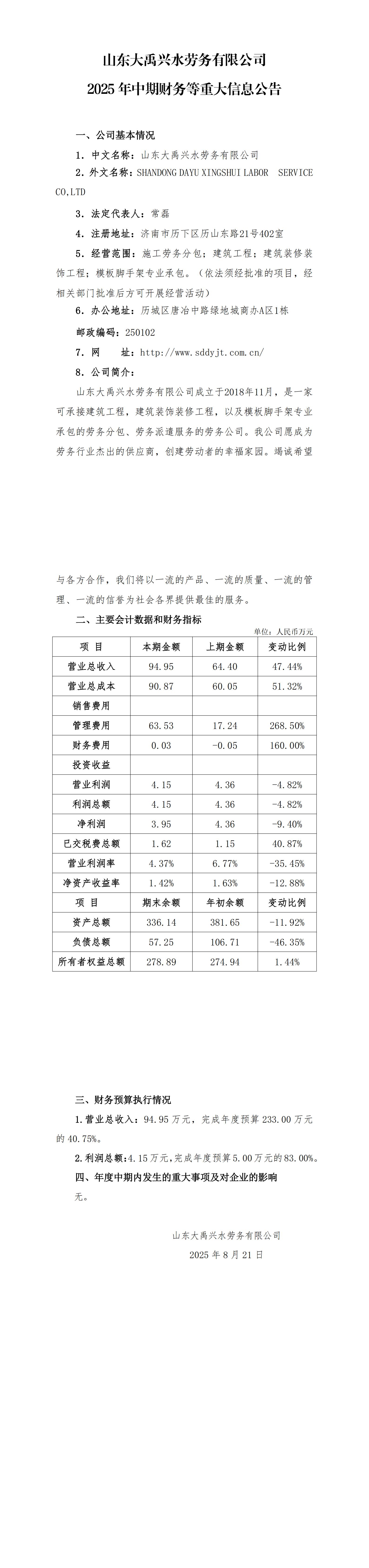 �������֡�(�й���)�ٷ���վ