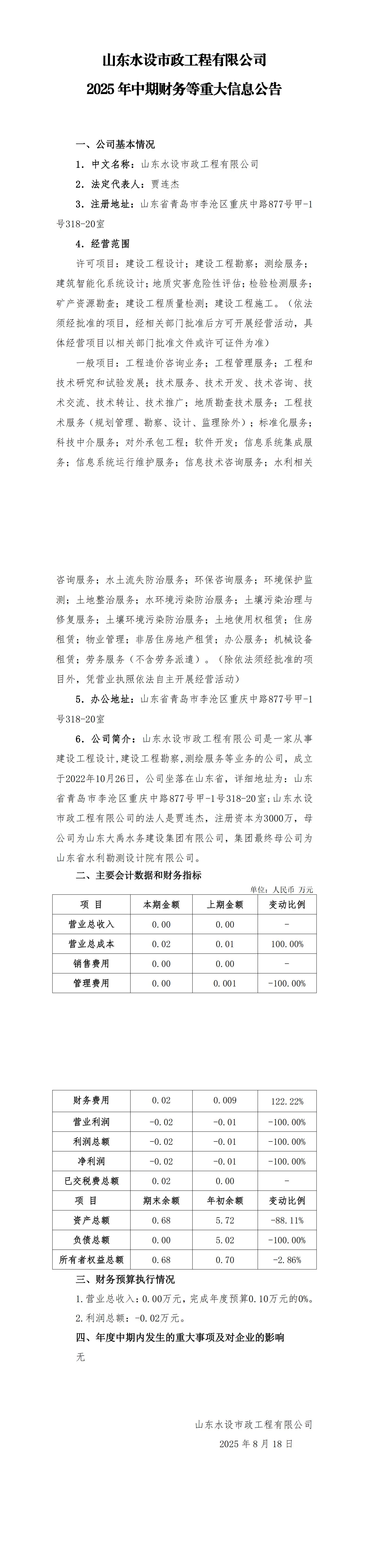 �������֡�(�й���)�ٷ���վ