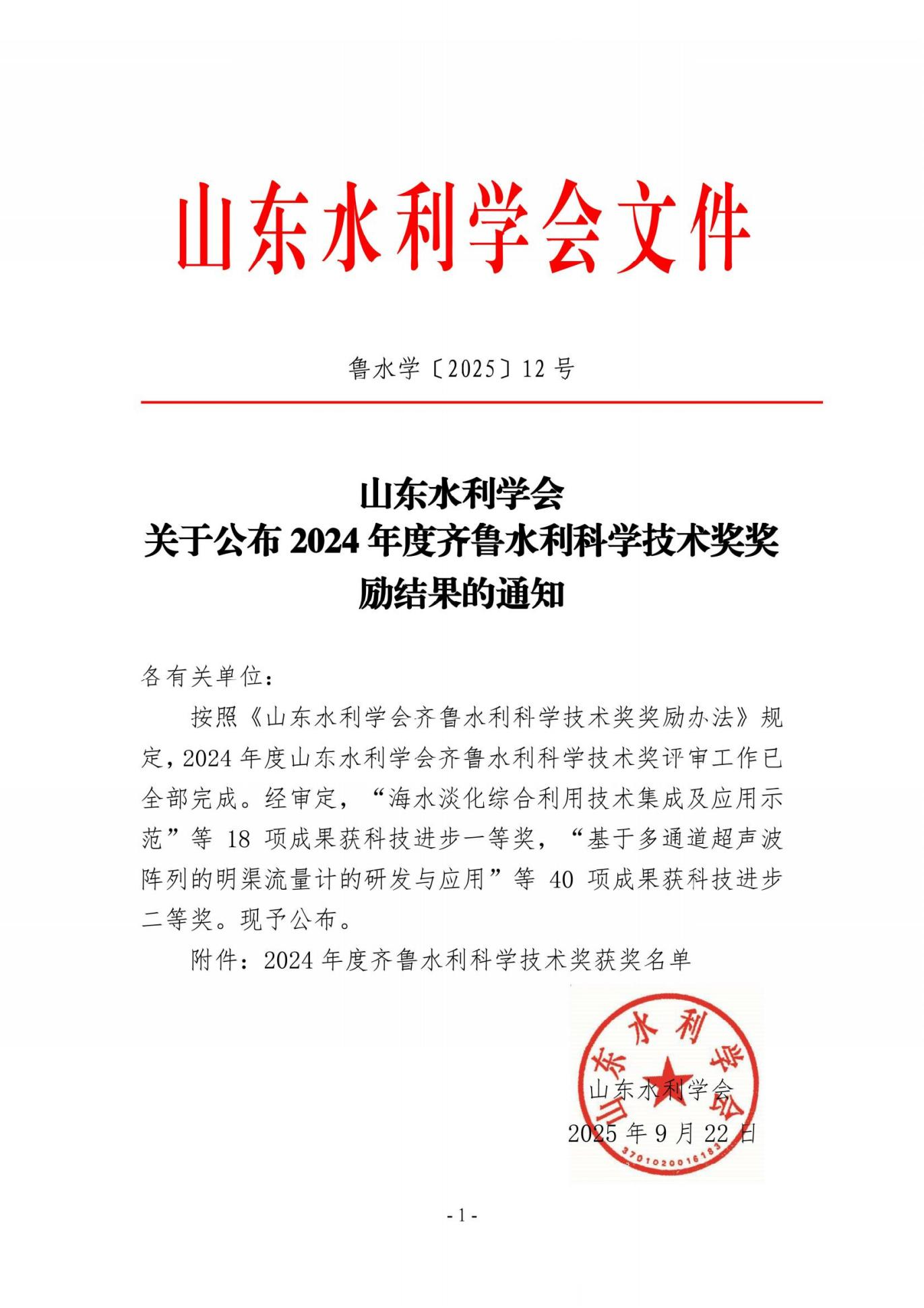 �������֡�(�й���)�ٷ���վ