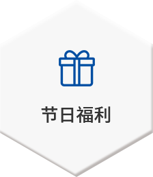 中国·4688美高梅集团(股份)有限公司-官方网站