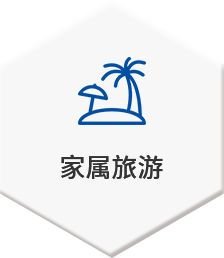 中国·4688美高梅集团(股份)有限公司-官方网站