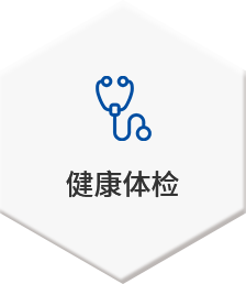 中国·4688美高梅集团(股份)有限公司-官方网站