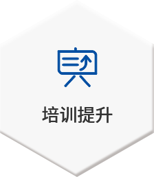 中国·4688美高梅集团(股份)有限公司-官方网站