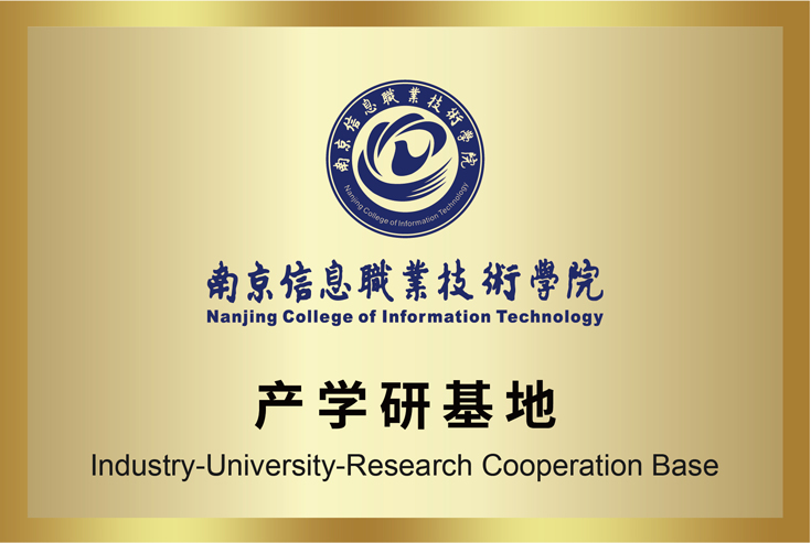 中国·4688美高梅集团(股份)有限公司-官方网站