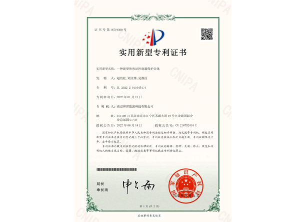 中国·4688美高梅集团(股份)有限公司-官方网站