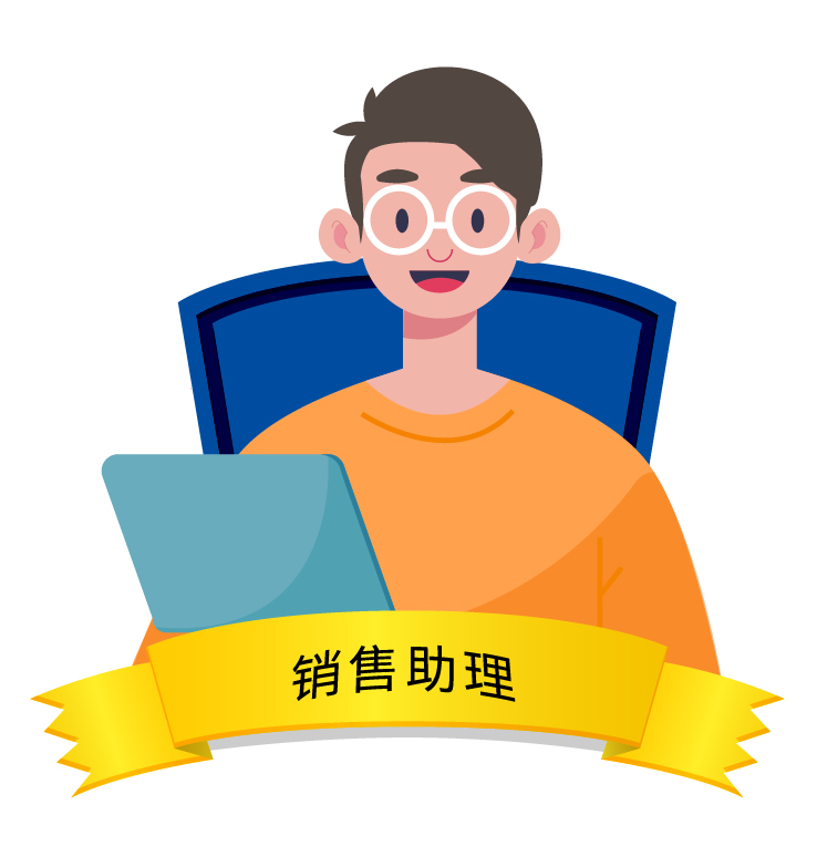 中国·4688美高梅集团(股份)有限公司-官方网站