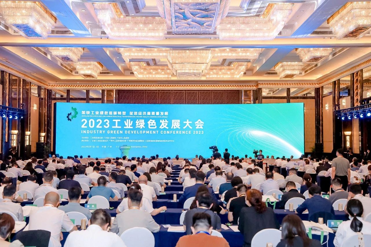 中国·4688美高梅集团(股份)有限公司-官方网站